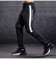 Pantalones Deportivos Para Hombre Con Bolsillos Y Cierre De Cremallera Para Correr Y Entrenar Fútbol Leggings De Fitness Talla Verdadera - details 4
