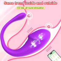 Huevo de salto con control remoto inalámbrico para mujeres, simulación de vibración, estimulación de segundo orgasmo, salida usable, masturbación - details 1