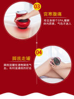 Dispositivo eléctrico de ventosas con compresa caliente para terapia de meridianos Gua Sha r y salón de belleza - details 5