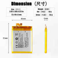 Batería pos para SUNMI M1 W5910 - details 2