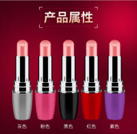 Leten Lipstick Disfraz Vibrador de Masaje Inalámbrico Juguete Sensual para Mujeres - details 1