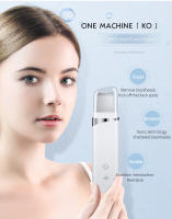 Máquina de pala de belleza ultrasónica - details 2