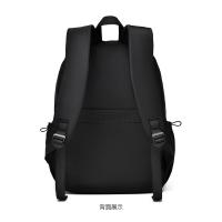 Mochila Impermeable de Gran Capacidad, Estilo Minimalista, Ideal para Viajes y Oficina - details 11