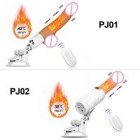 Leten-consolador de empuje automático para mujer, juguete con ventosa para punto G, vibrador Anal divertido para sexo manos libres para adultos, para orgasmo - details 0