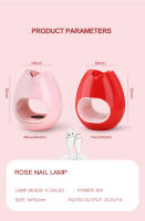 Secador de Uñas ClouBeaute con Forma de Rosa Mini lámpara UV LED para Gel Polish Temporizador de 60S Botón Portátil USB Marca Clou Beaute - details 8