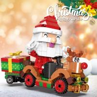 Bloques de construcción de carrito de alce de Papá Noel para niños, modelo creativo, Juguetes DIY, regalos de vacaciones, decoración - details 0