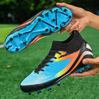 Copa Mundial de fútbol para hombres, TF, uñas rotas AG, uñas largas, entrenamiento de competición, adultos - details 31