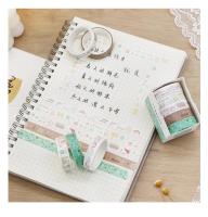 Juego de 5 pegatinas decorativas coreanas y japonesas para álbum de recortes, para estética diaria - details 9
