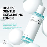Anua BHA 2% Tónico exfoliante suave con ácido salicílico, extracto de árbol de té, ácido hialurónico, equipo de cerámica para exteriores - details 1