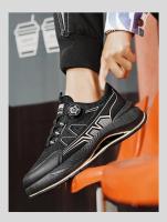 Zapatos para correr con hebilla giratoria para hombre, zapatillas gruesas a la moda para mujer, calzado para correr con parte inferior gruesa Unisex, calzado sin cordones para exteriores para niños - details 12