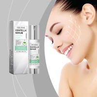 Esencia Facial de Centella Asiatica, suero Facial hidratante que ilumina el cuidado de la piel suave, rejuvenecimiento, refinamiento de poros, rejuvenecimiento - details 3