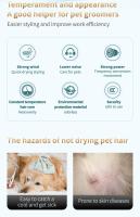 Secador de Pelo de Mascotas de Alta Potencia Fenice Secador de Agua Silencioso para Baño de Perros y Gatos Secado Rápido - details 3