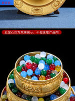 Huibao Manzha latón imitación Nepal ocho tallas propicias juego completo de reparación tibetana Mancha Luo placa Manda de 13cm - details 10