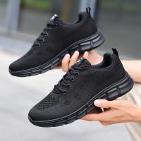 Zapatillas para correr con cordones, ligeras y transpirables para hombre, cómodas para el parque de gimnasio de entrenamiento al aire libre - details 6