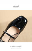 Zapatos Mary Jane de mujer con tacón grueso y hebilla de cinturón de nuevo estilo - details 4