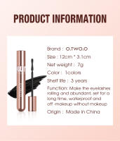 Mascara de Seda 4D Impermeable Volumen de Pestañas Engrosadas y Alargadas - details 8