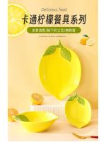 Creative Cartoon Lemon Shaped Ceramic Salad Bowl Soup Bowl Family Fruit Snack Plate Kitchen Utensils Accessories - details 0