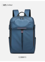 Mochila impermeable función de viaje bolsa de ordenador de gran capacidad de ciclismo de los hombres de la com****dora casco mochila de viaje bolsa de la escuela. - details 35