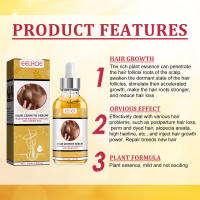 El líquido de crecimiento nutre, reafirma, solidifica el cabello, mejora la reparación, fortalece las raíces y previene la caída del cabello. - details 4