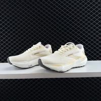 Zapatillas de maratón con amortiguación para correr, zapatillas deportivas para hombres y mujeres, zapatillas para correr - details 5