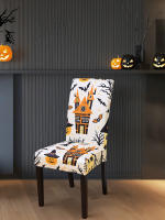 Juego de 6 fundas para silla de Halloween, elásticas, extraíbles, lavables, protección para decoración de vacaciones para comedo - details 7