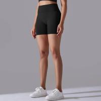 Pantalones Cortos de Yoga de Secado Rápido Pantalones Deportivos sin Costuras para Ciclismo y Entrenamiento de Gimnasio Ropa Deportiva para Mujeres - details 15