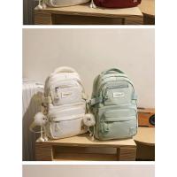 Nombre: mochila ligera y elegante con múltiples bolsillos para el trabajo, mochila escolar para estudiantes, con colgante, Color - details 11
