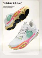 Zapatos de moda transpirables para correr al aire libre de alta calidad, zapatos de baloncesto deportivos universales para hombres y mujeres - details 0