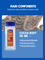 Disaar 200ml extracto de Aloe Vera aceite corporal Gel piel vitamina C aceite esencial hidratante cuidado de la piel de cacao - details 5