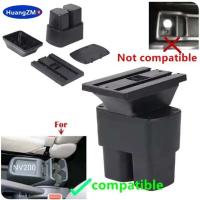 Adecuado para reposabrazos de coche Nissan NV200 Evalia CA, piezas de renovación interior, accesorios automotrices especializados - details 1
