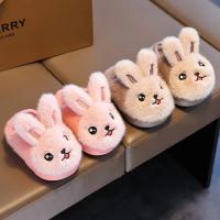 Suaves Zapatillas de Piel de Conejo para Invierno Piso Antideslizante, Moda Caliente para Niños y Niñas - details 9