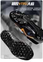 Nuevos zapatos de fútbol con picos rotos, zapatillas artificiales para correr, entrenamiento de hierba, juegos profesionales - details 6