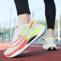 Zapatillas de deporte Unisex de alta calidad, transpirables, antideslizantes, absorbentes de golpes, zapatos de entrenamiento deportivos antideslizantes de goma para exteriores para niños - details 16