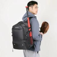 Mochila de Baloncesto OKKID con Compartimentos para Pelota y Zapatos Bolsa de Deportes para Hombres - details 2