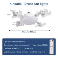Ventilador de techo eléctrico con luz LED, ventilador de Dron con atenuación y control remoto, ventilador de techo silencioso E27, ventilador de aire acondicionado para el hogar - details 12