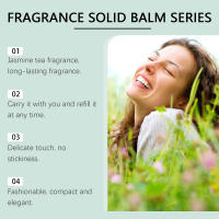 La crema de fragancia sólida Qingxiang tiene un encanto fresco y elegante, que deja un aroma refrescante y no pegajoso mientras viaja - details 6