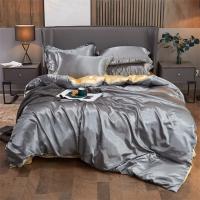 Juego de Ropa de Cama de Color Sólido Lujo Rayon Satén Funda de Edredón Kit de Tamaño Twin Queen King 2pcs/3pcs/4pcs - details 19