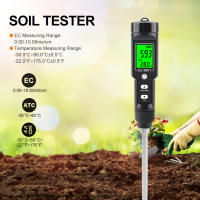 Probador de suelo EC medidor de temperatura sonda desmontable 0,00-10,00 mS/cm medidor Digital de suelo retroiluminación de pantalla LCD planta en maceta jardín - details 13