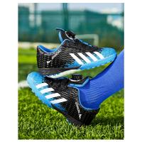 Zapatos de fútbol de césped para niños de marca, zapatos de entrenamiento de fútbol profesionales, zapatos de fútbol antideslizantes de césped Artificial para exteriores para niños - details 9