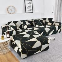 Fundas de sofá elástica en forma de L, cubierta Universal de esquina, seccional, 2 piezas，Funda de sofá，Fundas Sofa Elasticas - details 7