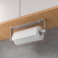Soporte de Toallas de Papel para Cocina o Baño Montaje Adhesivo o de Perforación Paquete de 2 Plata - details 1