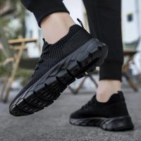 Zapatillas Ligeras para Correr para Hombres Deportes y Exteriores Zapatos - details 11