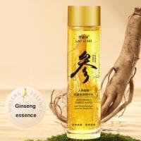 Esencia Facial de Ginseng Dorado Poliproteo Luzning Hidratante Suavizante 120ml/30ml - details 1