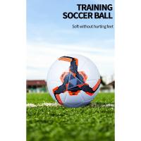 Balón de fútbol suave resistente a la abrasión de una sola pieza para competición de entrenamiento - details 0