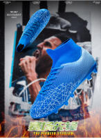 Zapatos de fútbol transpirables de caña alta con interior y exterior de suelo plano antideslizante - details 1