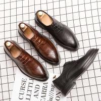 Zapatos de boda formales marrones de negocios minimalistas Oxford de corte completo integrados de talla 38-48 para hombre - details 5