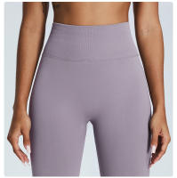 Pantalones de Yoga para Mujer Ajuste Perfecto, Sin Costuras, Alta Cintura, Secado Rápido, Deportes al Aire Libre - details 24