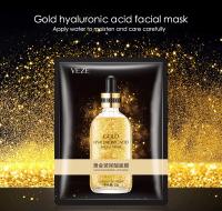 Mascarilla Facial de Colágeno de Caracol 20pcs Hidratante, Iluminador, Reafirmante - details 7