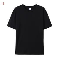 Camiseta: 100% Algodón: Manga corta - Tejido tubular, sin costuras laterales.- Puntada lisa - details 13