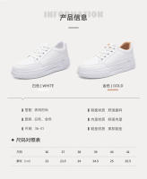 Zapatos deportivos informales con punta redonda, calzado de estudiante blanco, Nuevo estilo de moda - details 2